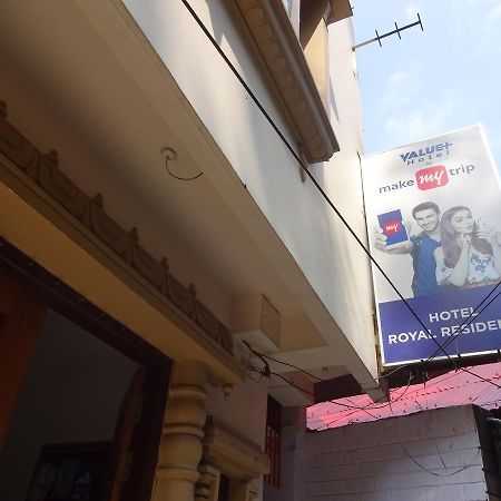Jain Group Hotel Royal Residency Gangtok Dış mekan fotoğraf