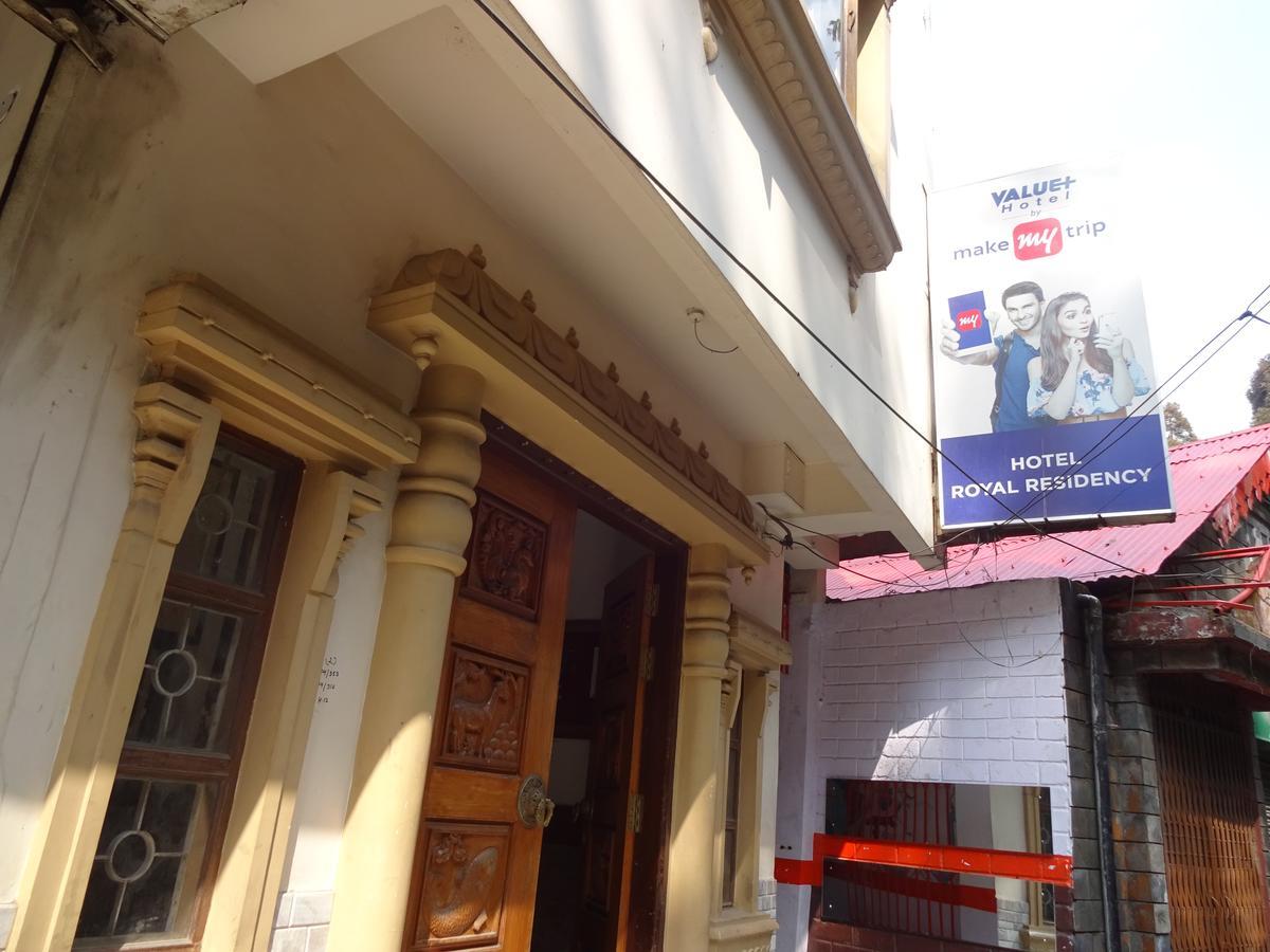 Jain Group Hotel Royal Residency Gangtok Dış mekan fotoğraf